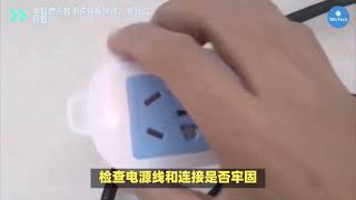 電腦顯示器屏幕抖動閃爍是什麼原因造成的？How to Fix?