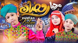 Marhaba Ramzan | Ramzan Title 2023 | New Kalam / Naat Ramzan K ids | Studio5