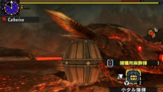 【MHX】集会所☆5　溶岩竜ヴォルガノス出現！　神ヶ島・ソロ　1分21秒