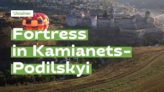 Fortress in Kamianets-Podilskyi from above · Ukraїner