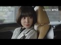 lee jun ho and woo young woo get back together extraordinary attorney woo ep 16 eng sub