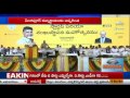 AP CM Chandrababu Naidu Speech | MoU Ceremony In Amravati | Mahaa News