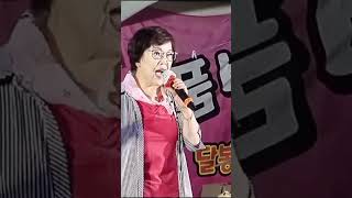 @세상살이 고달프다고 누가누가 말을~가수금순이