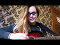 Whatever it takes - Imagine Dragons (cover)