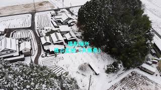 篠山盆地『大晦日の朝の初冠雪 』2020/12/31 [4K空撮] Piano Concerto No. 27  K. 595  P:クララ・ハスキル 指揮フリッチャイ バイエルン国立o.