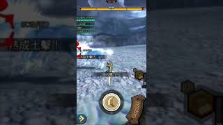 【MHXR】試玩台版霸玉大劍★5黑騎士墮落III V.S.幻獸