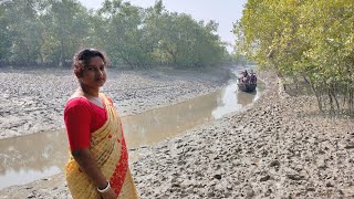 সুন্দরবনে মাতলা নদীর তীরের পরিবেশ।। খাঁড়ি পথে মানুষের যাতায়াত।।@titankitchenwithvillagefood