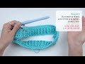 crochet shorts in depth tutorial for beginners easy u0026 free pattern