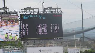 えひめ国体　水泳競技・競泳／女子4×100mフリーリレー（無差別）予選1組、1着：山梨県’3分58秒22’