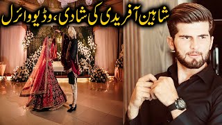Shaheen Shah and Ansha Afridi wedding video viral | Hareef Digital