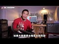 熟悉吉他指板｜最有效的練習｜吉他 初學必練｜五度圈練習｜basic guitar lesson｜吉他教學