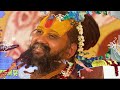 वृन्दावन महिमामृत part 3 श्री राजेंद्र दास जी महाराज। vrindavan mahimamrit