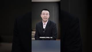 春节抢票，为什么抢不到？ 春运 抢票攻略 12306候补票    所以对你来说年意味着什么 年是什么