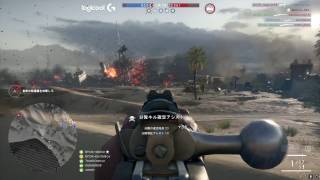 【BF1】Battlefield 1 | あびつん と ゴリ押し分隊【実況】