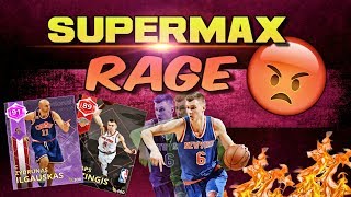The MOST I HAVE EVER RAGED on Supermax! Nba 2k18 Myteam Gameplays