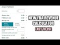 Amazon FBA Profit Calculator | How To Use Amazon's New FBA Revenue Calculator |