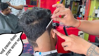 Forced Headshave By Razor