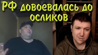 Это клиника. | Чат рулетка #краянин