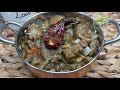 easy goan mutton curry recipe