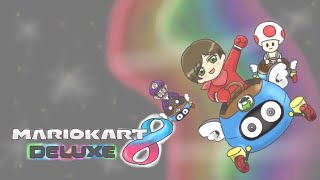 【マリオカート8DX】ラウンジ 1/13