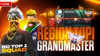 GRANDMASTER REGION TOP 1😱\u0026 KACKER LOBBY🤕OBAYDUL BHAI IS Live now BR RANK PUSH SEASON 43  #freefire