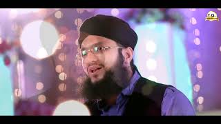 Tadap raha hu madine ki hazari ke liye ||Hafiz tahir Qadri New kalam 2020