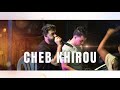 Cheb Khirou Live 2024- مات مات القلب لي كان يبغيك - شوي وقت وننساك  ( cover Rami - Sofian Assla )