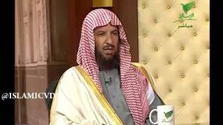 حكم صبغ اللحية بالسواد  ؟ الشيخ أ.د. سعد الشثري حفظه الله