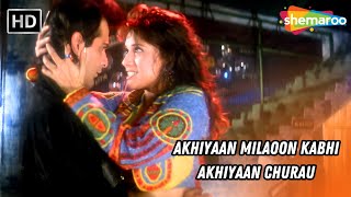Akhiyaan Milaoon Kabhi Akhiyaan Churau | Madhuri Dixit, Sanjay Kapoor | Alka Yagnik Hit Songs