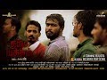 Dharma Yuththam Exclusive Fight Scene - a film by Aj | Muganool Poraalees Productions