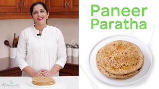 Paneer Paratha | പനീർ പറാത്ത