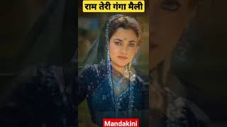 Mandakini transformation 1963-2023 #shorts #transformation #trending #viral