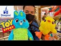 Disneyland and Toy Story Toy Hunt Fun 2021