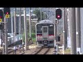 jr四国・予讃線・新居浜駅・2023 10 06