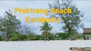 ឆ្នេរព្រែកត្រែង#prektreng#beach #sea #cambodia #khmer #travel #world #relaxing #youtube#youtubevideo