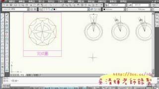 04_109說明\u0026解題01(TQC AUTOCAD2008教學--吳老師提供)