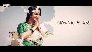 Mahanati lyrical video song