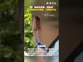 追风男孩狂蹬自行车给救护车带路