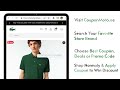 how to use lacoste promo code