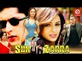 Mithun Chakraborty (HD) Blockbuster Full Hindi Movie || Anjana Sukhani Love Story ,Samir ,Sun zara
