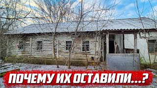 Оставили самое дорогое! | Орловская обл, Верховский р/н с.Нижний Жерновец