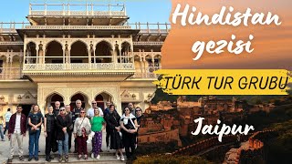 Türk tur grubu ile geziyoruz | Hindistan gezi | hintlimaruf