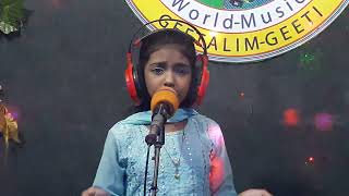 Gmtv03/Audition-955-Song-Rubi/সুরেলা কন্ঠে চমৎকার গান দেখুন আর শুনুন-খুব ভালোলাগবে'Geetalim/GGMAB