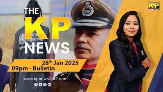 The KP News 24x7 | 09 PM Bulletin - 28 Jan 2025 Bidar Karnataka State \u0026 National News In Hindi.