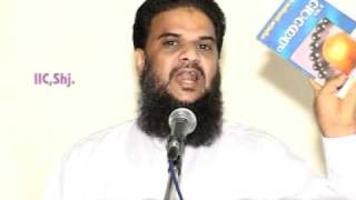 Pramaana Viruddhamaaya Moideen maala 7 - Husain Salafi