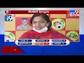 top 9 news uttarandhra tv9