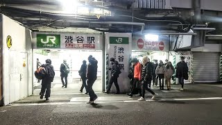 【JR渋谷駅】ハチ公改札口移転！ 2025.1.26〜  Shibuya