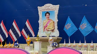 ประมวลภาพกิจกรรม วันแม่แห่งชาติ ประจำปีการศึกษา 2567