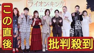 吉原光夫＆和音美桜、劇中でも夫婦役「今日で初めて実感として本当だったんだと」感慨語る