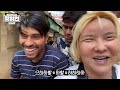 🇧🇩행복지수 1위 나라 현지인 가정집 방문 ep.5 방글라데시 다카 bangladesh dhaka tnt mat